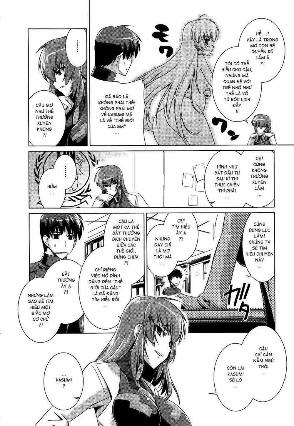Muv Luv Alternative - Chapter 14 - Trang 23