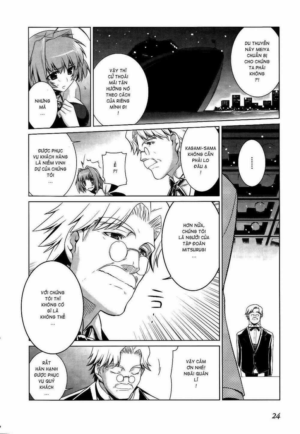 Muv Luv Alternative - Chapter 14 - Trang 27