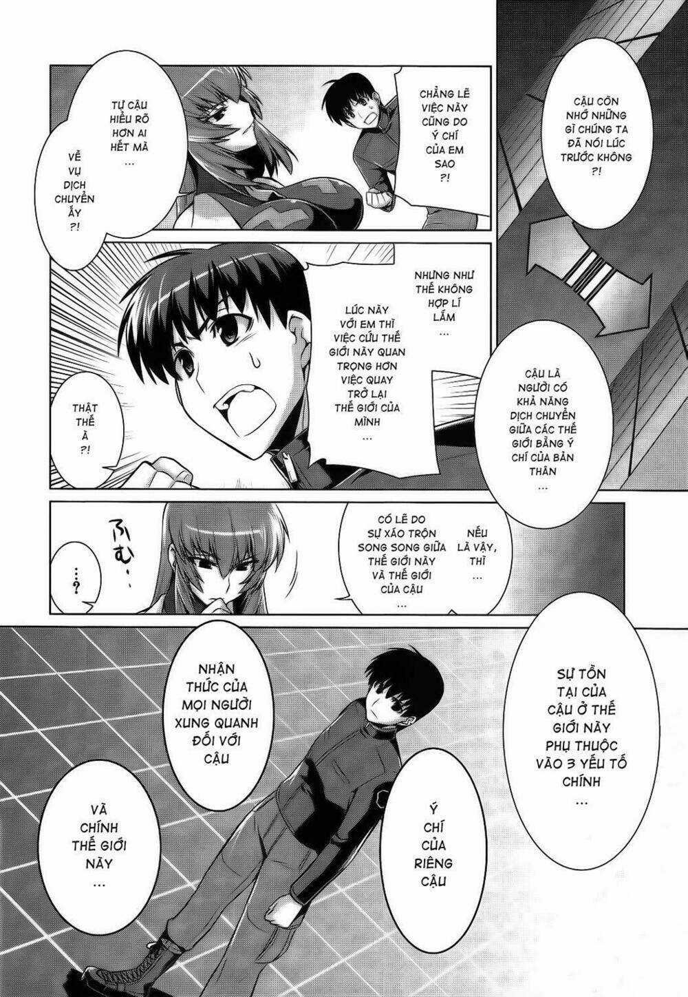 Muv Luv Alternative - Chapter 14 - Trang 30