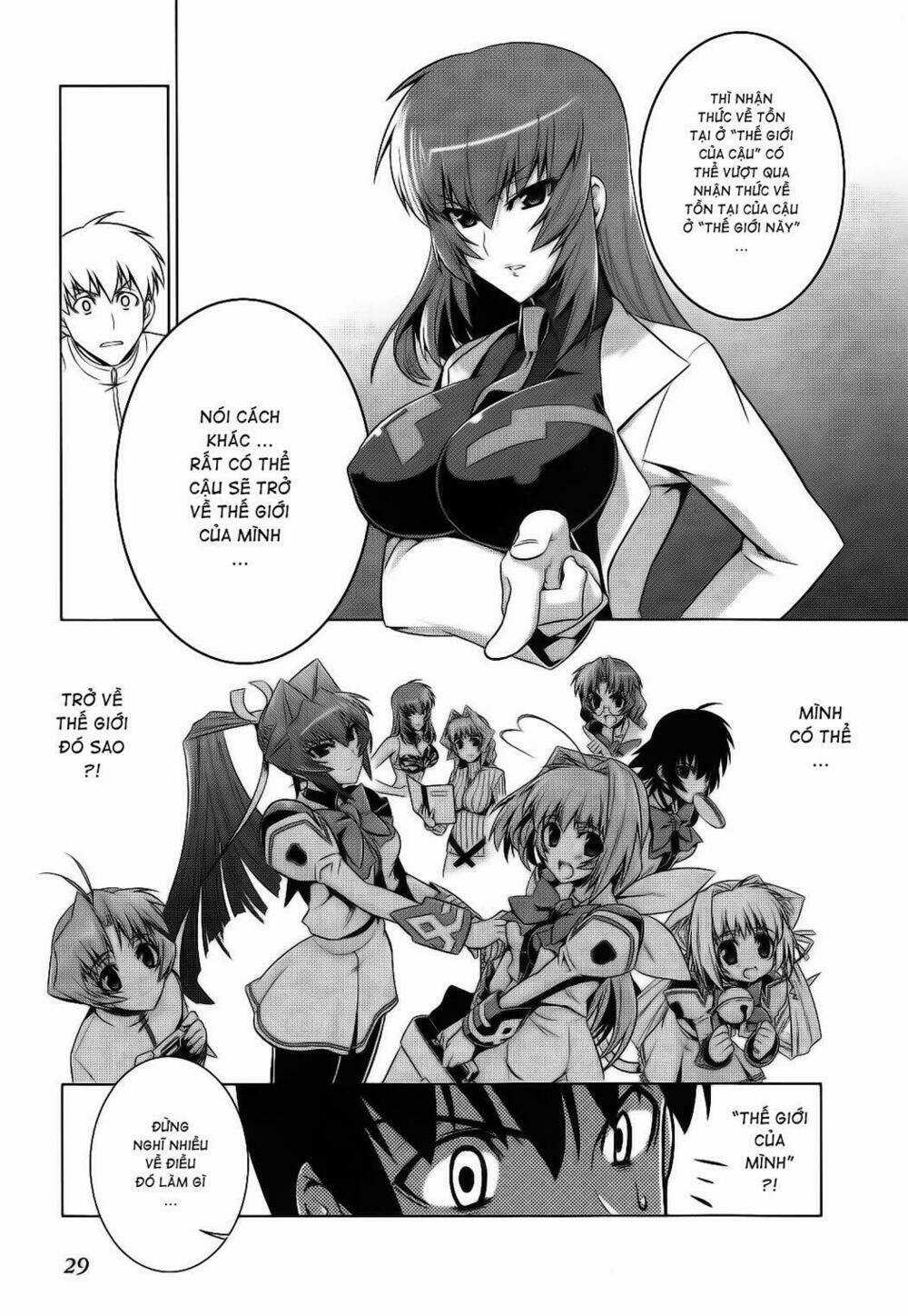 Muv Luv Alternative - Chapter 14 - Trang 32