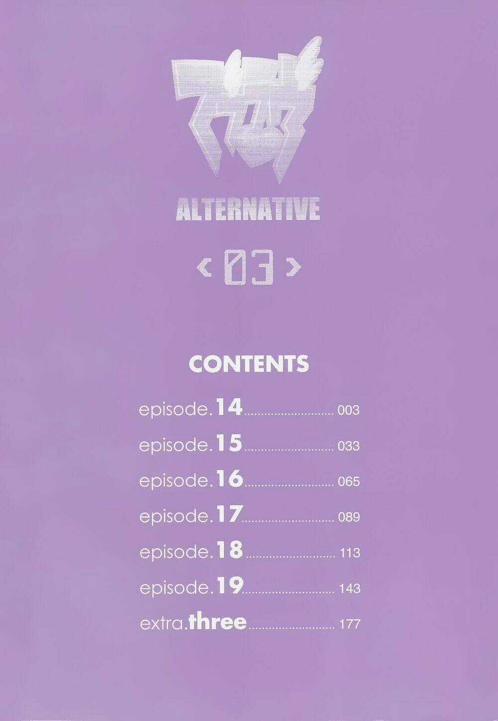 Muv Luv Alternative - Chapter 14 - Trang 5