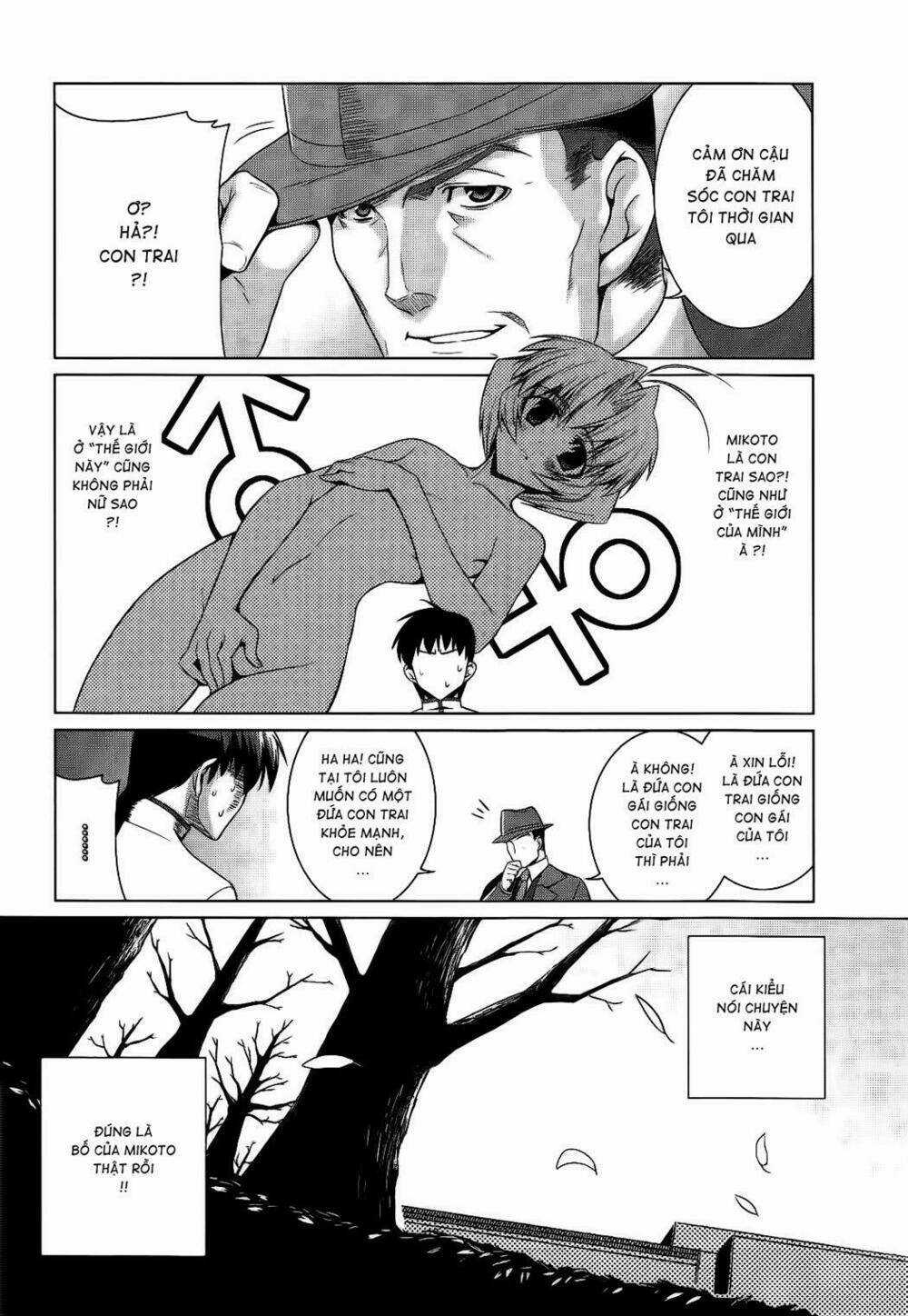 Muv Luv Alternative - Chapter 14 - Trang 10