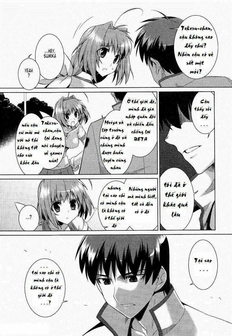 Muv Luv Alternative - Chapter 17 - Trang 11