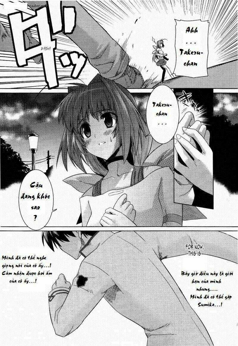 Muv Luv Alternative - Chapter 17 - Trang 14