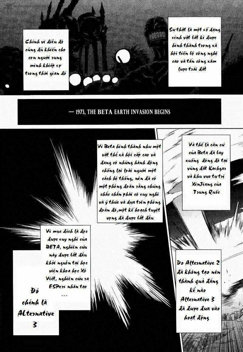 Muv Luv Alternative - Chapter 17 - Trang 22