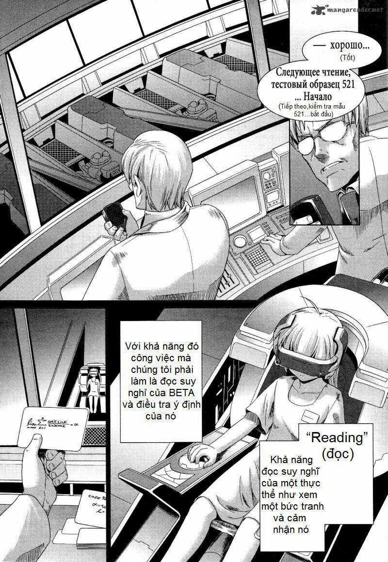 Muv Luv Alternative - Chapter 18.5 - Trang 4