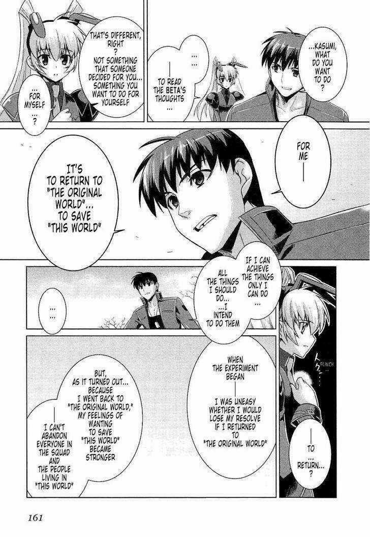 Muv Luv Alternative - Chapter 19 - Trang 18