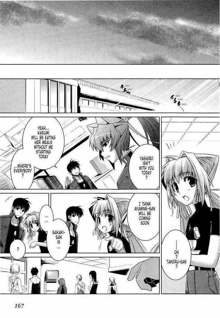 Muv Luv Alternative - Chapter 19 - Trang 24
