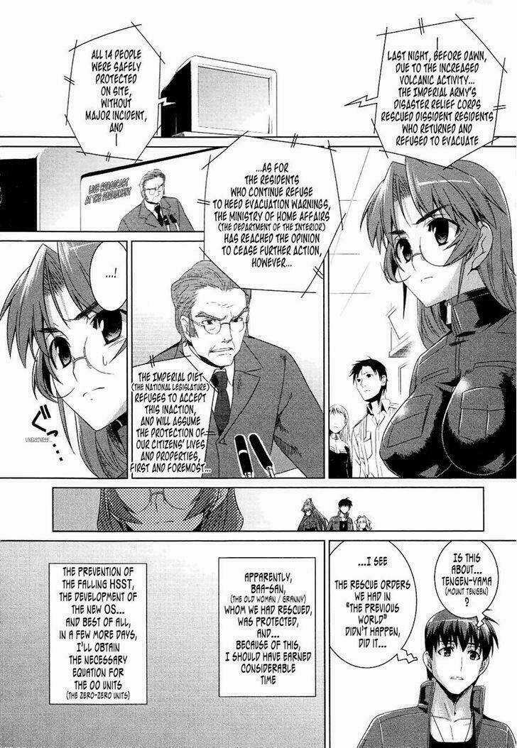 Muv Luv Alternative - Chapter 19 - Trang 25