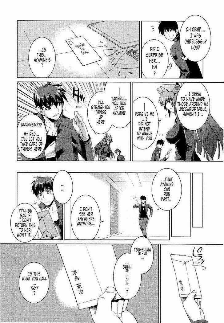 Muv Luv Alternative - Chapter 19 - Trang 30