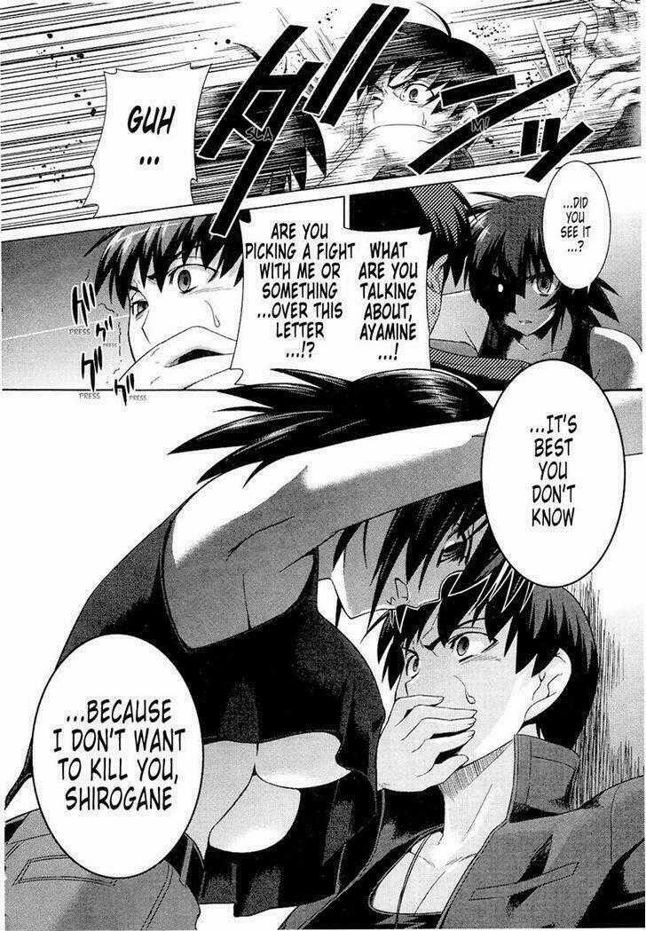 Muv Luv Alternative - Chapter 19 - Trang 33