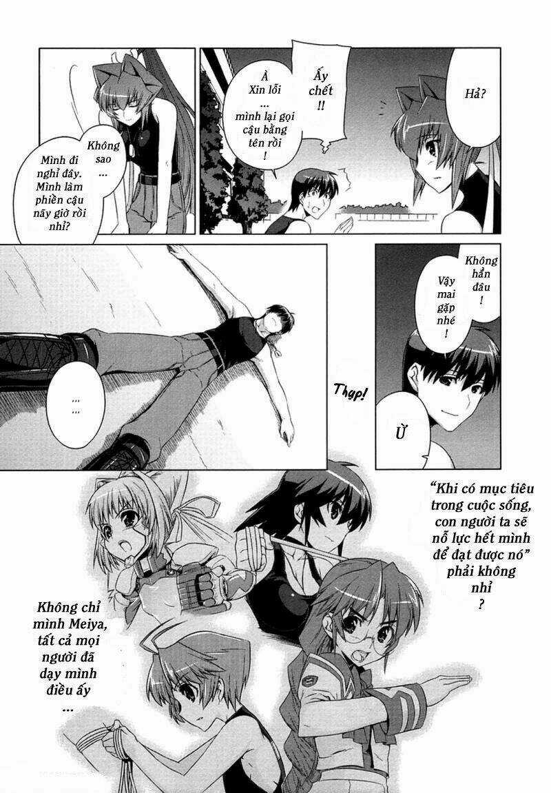 Muv Luv Alternative - Chapter 2 - Trang 23