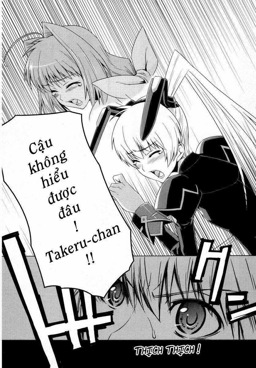 Muv Luv Alternative - Chapter 3 - Trang 15