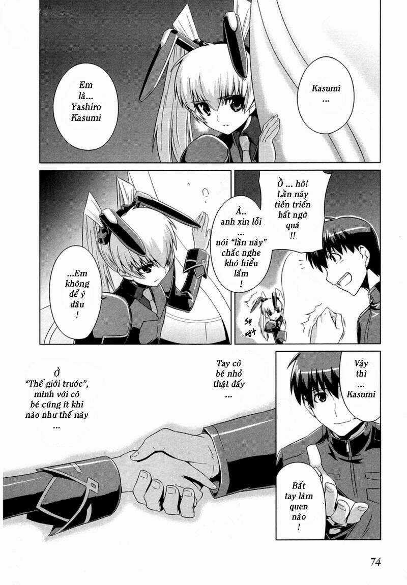 Muv Luv Alternative - Chapter 3 - Trang 19