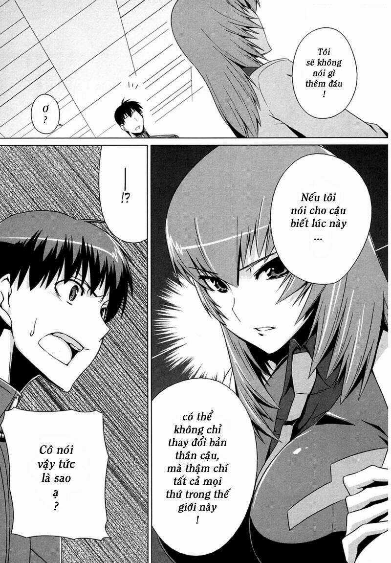 Muv Luv Alternative - Chapter 3 - Trang 24