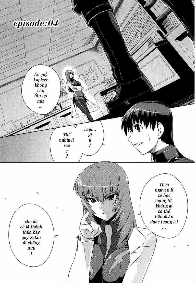 Muv Luv Alternative - Chapter 4 - Trang 4