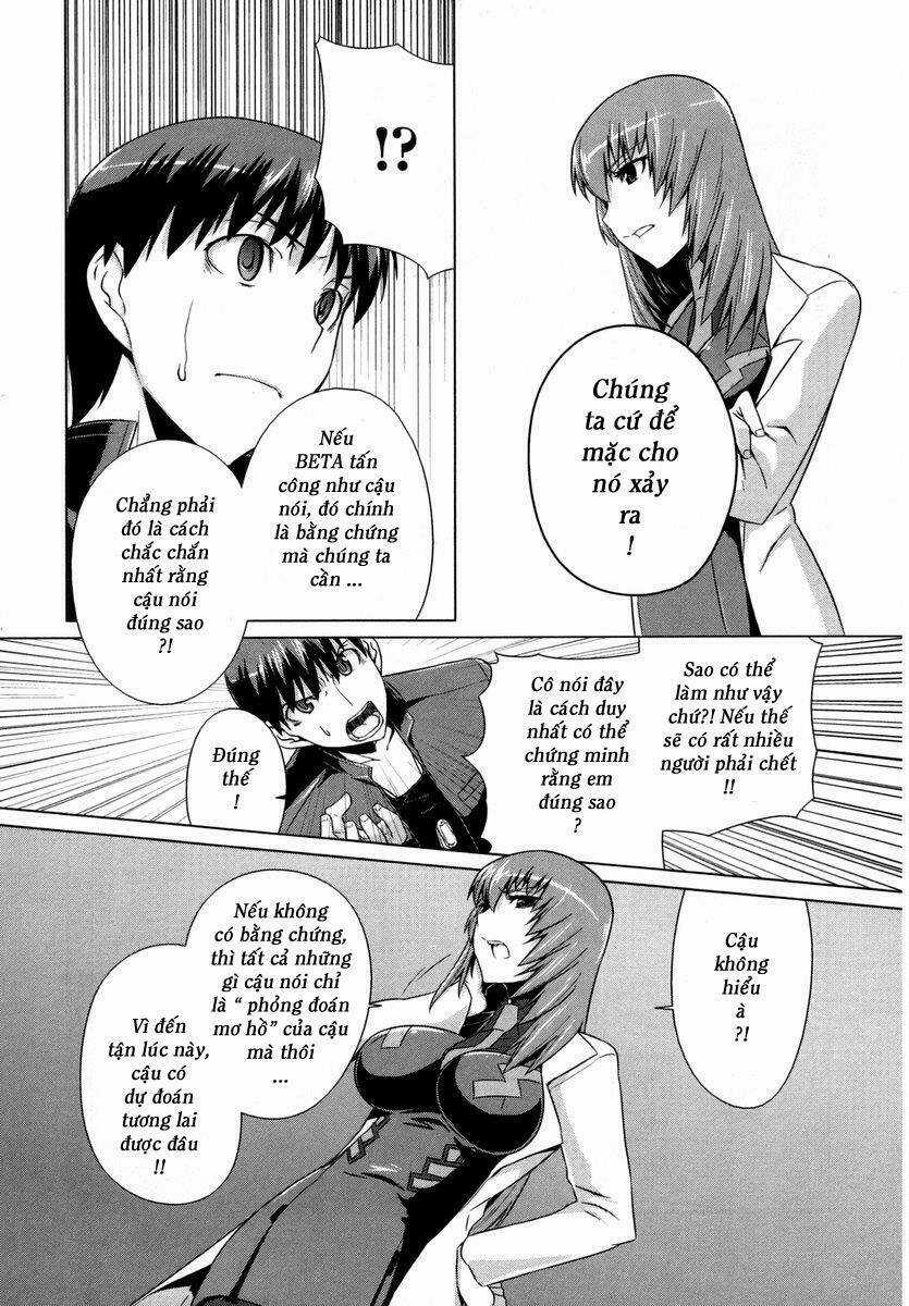 Muv Luv Alternative - Chapter 5 - Trang 12