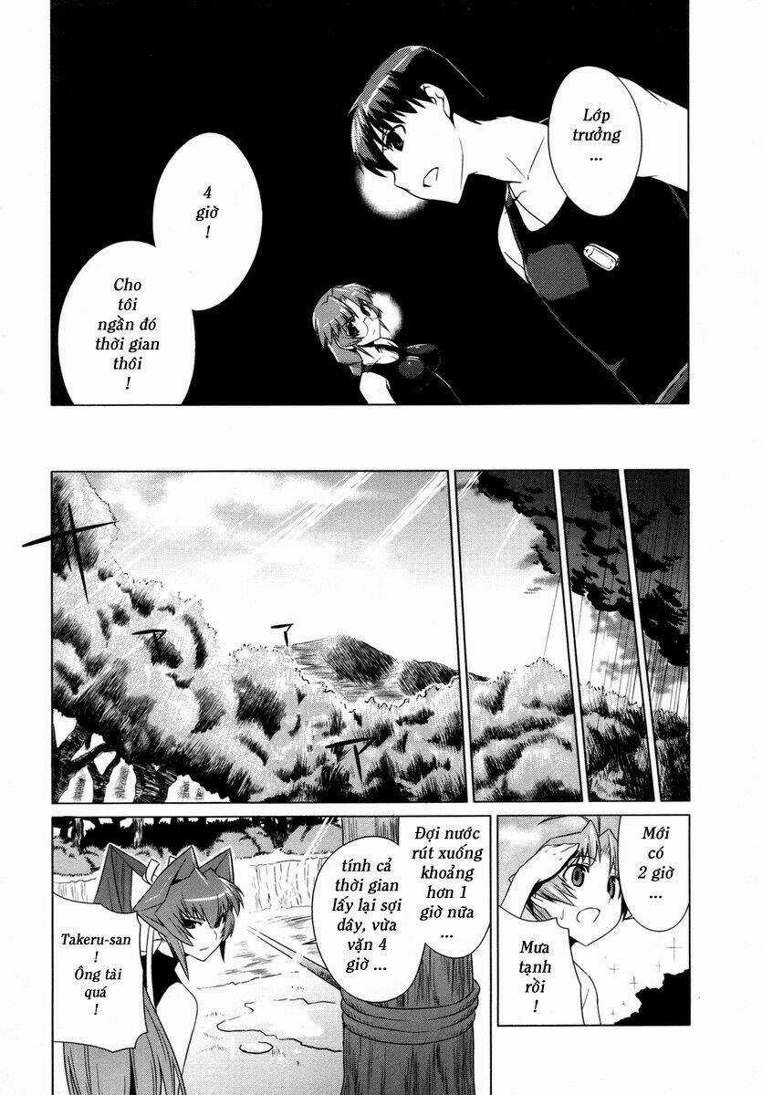 Muv Luv Alternative - Chapter 6 - Trang 14