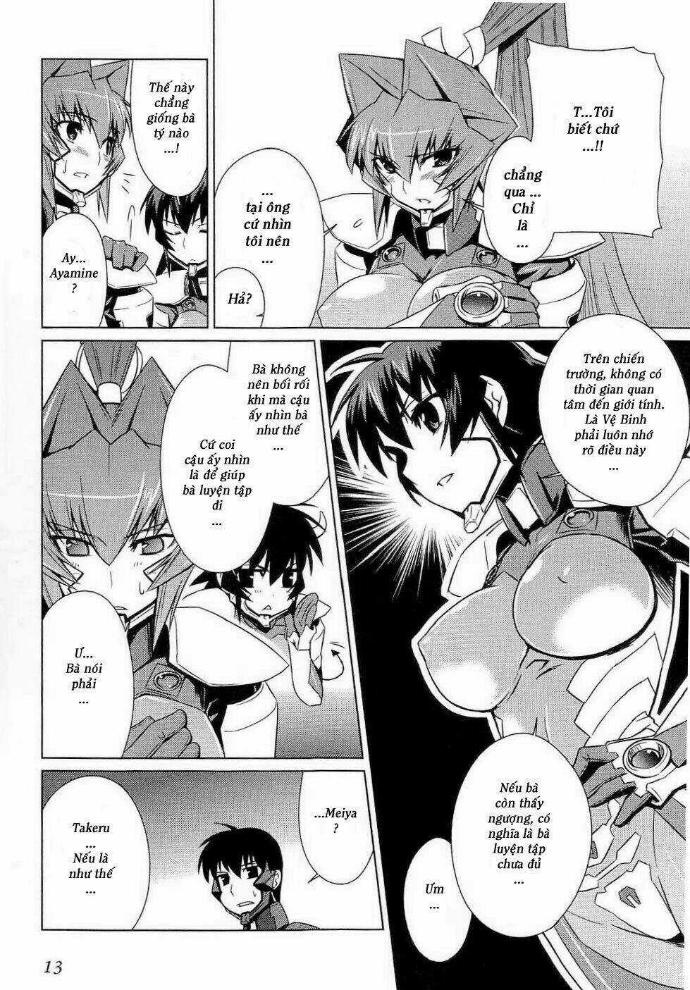 Muv Luv Alternative - Chapter 8 - Trang 16