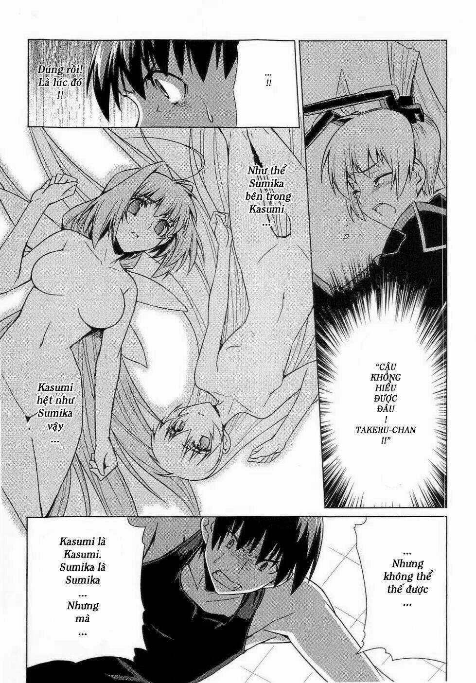 Muv Luv Alternative - Chapter 8 - Trang 27