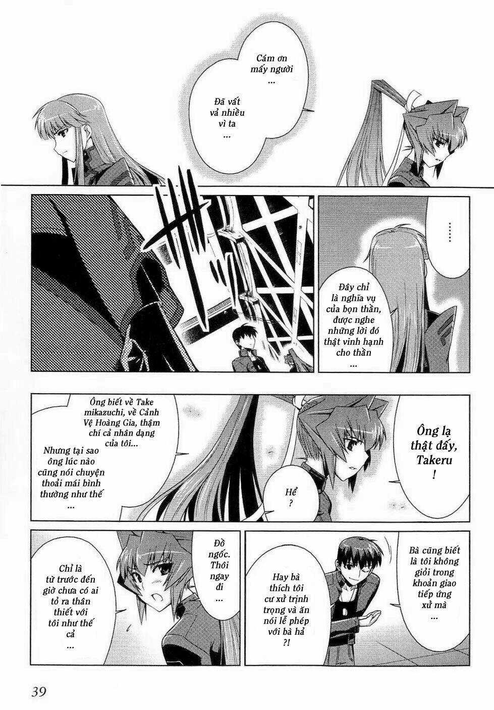 Muv Luv Alternative - Chapter 9 - Trang 11