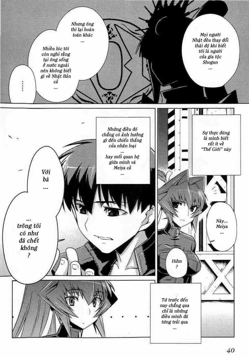 Muv Luv Alternative - Chapter 9 - Trang 12