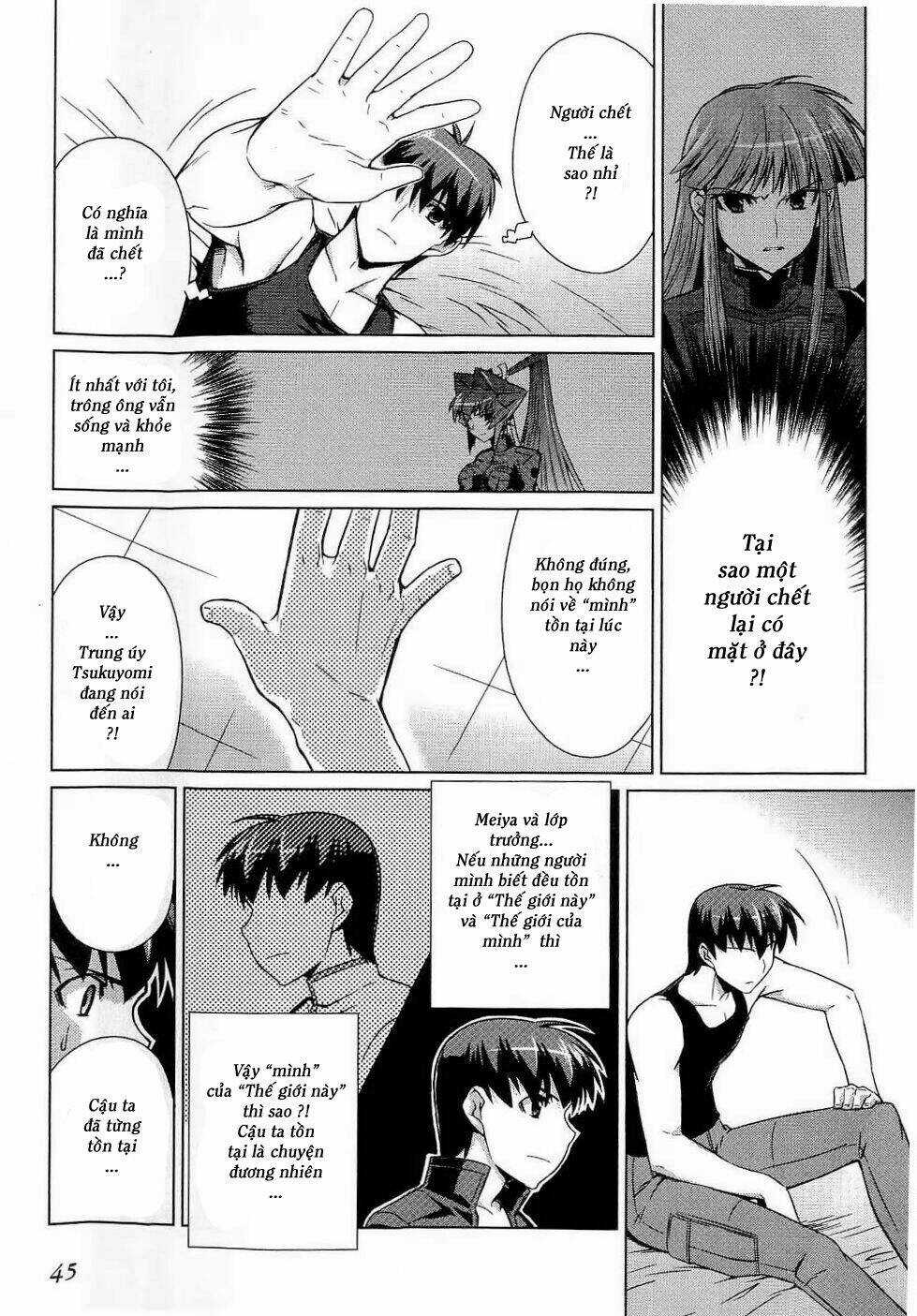 Muv Luv Alternative - Chapter 9 - Trang 17