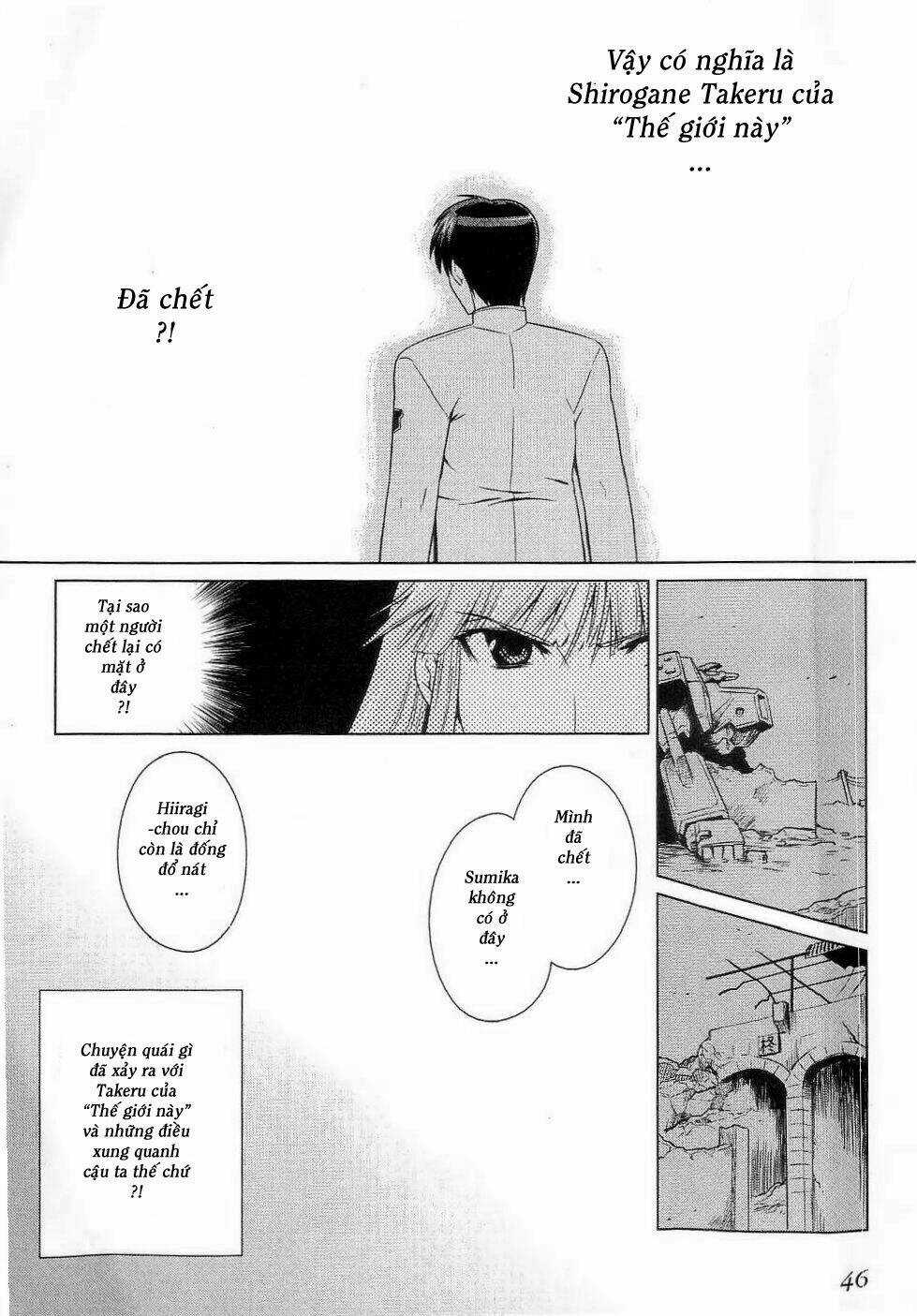 Muv Luv Alternative - Chapter 9 - Trang 18