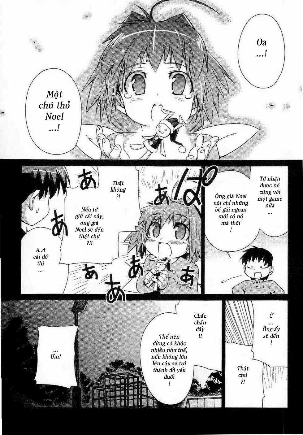 Muv Luv Alternative - Chapter 9 - Trang 20