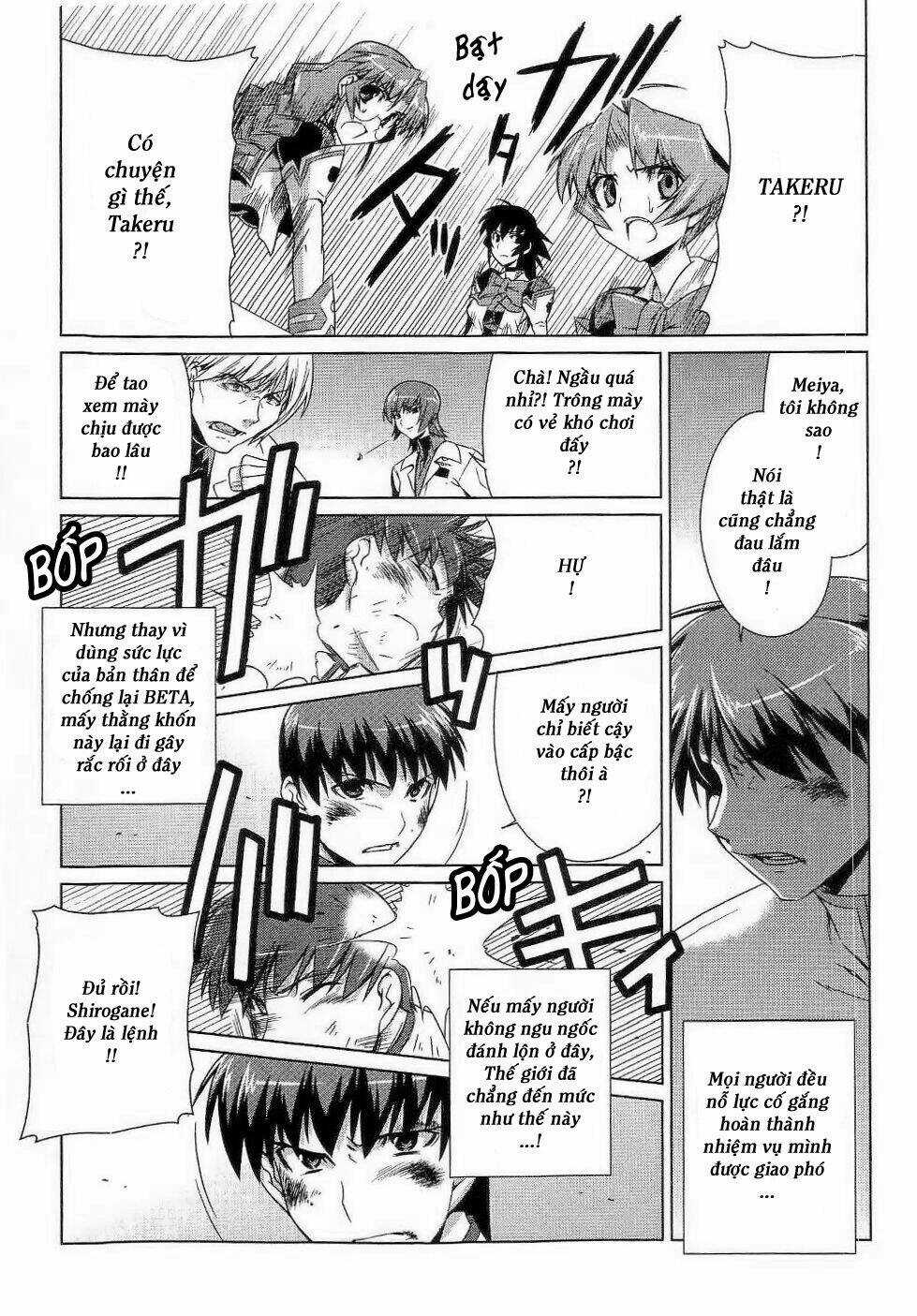 Muv Luv Alternative - Chapter 9 - Trang 26