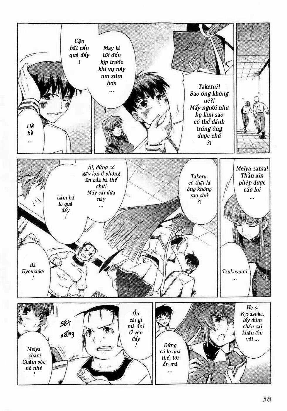 Muv Luv Alternative - Chapter 9 - Trang 30