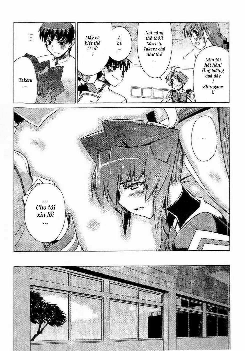 Muv Luv Alternative - Chapter 9 - Trang 32