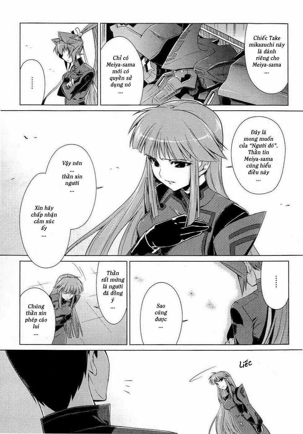 Muv Luv Alternative - Chapter 9 - Trang 5