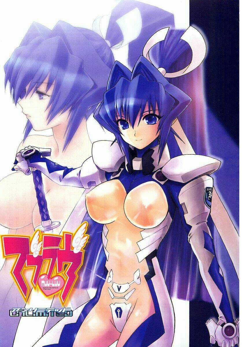 Muv Luv Unlimited - Chapter 1 - Trang 4
