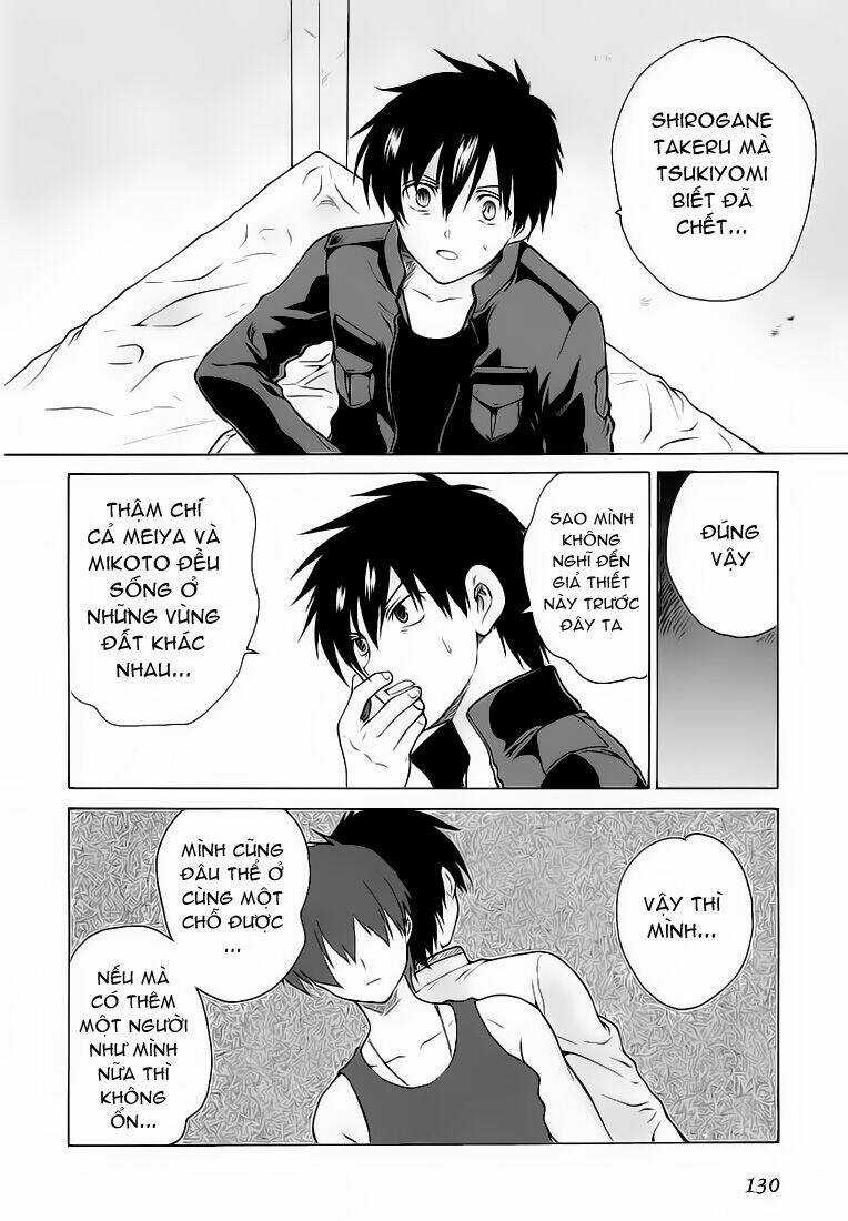 Muv Luv Unlimited - Chapter 14 - Trang 4