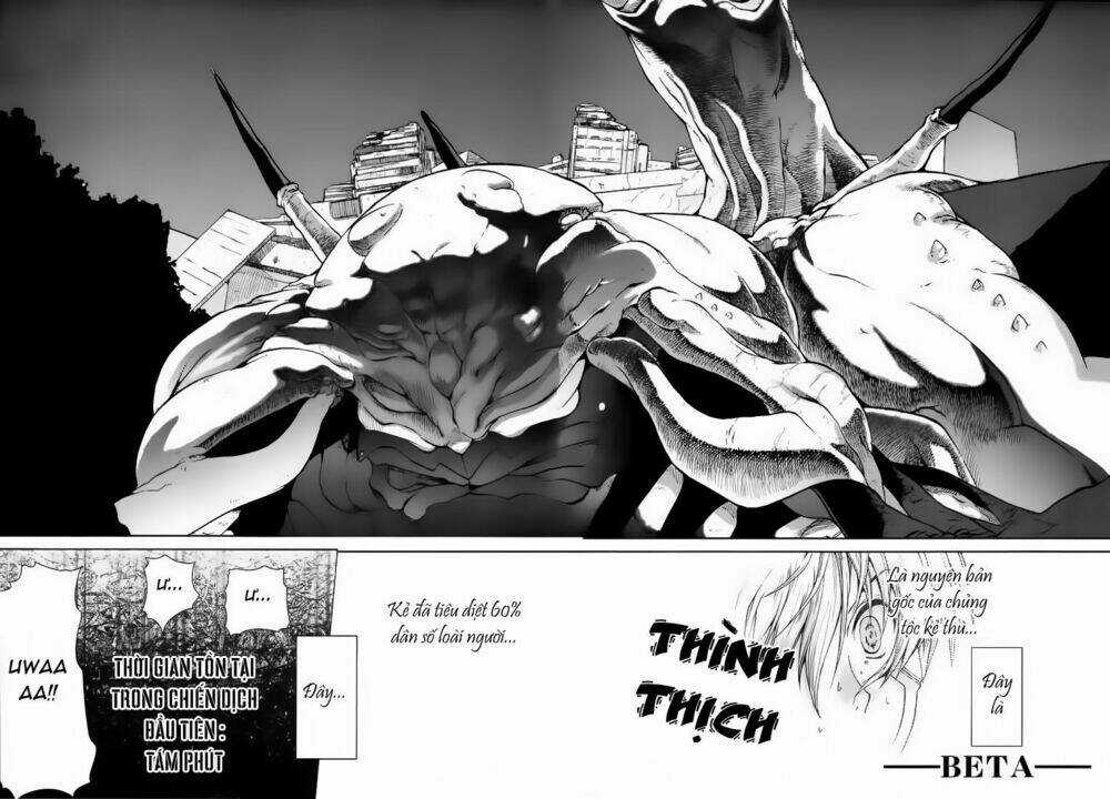 Muv Luv Unlimited - Chapter 17 - Trang 8