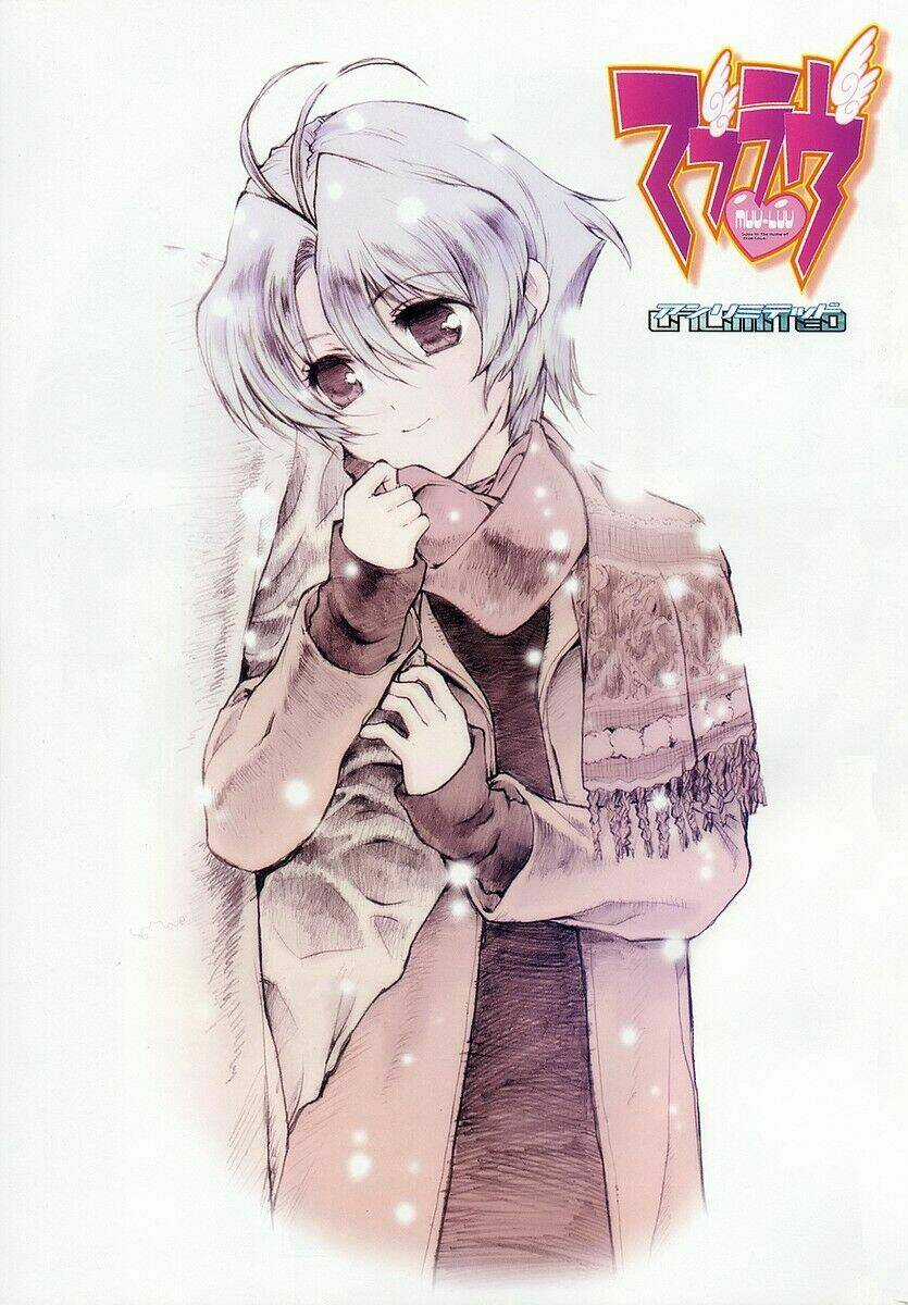 Muv Luv Unlimited - Chapter 19 - Trang 4