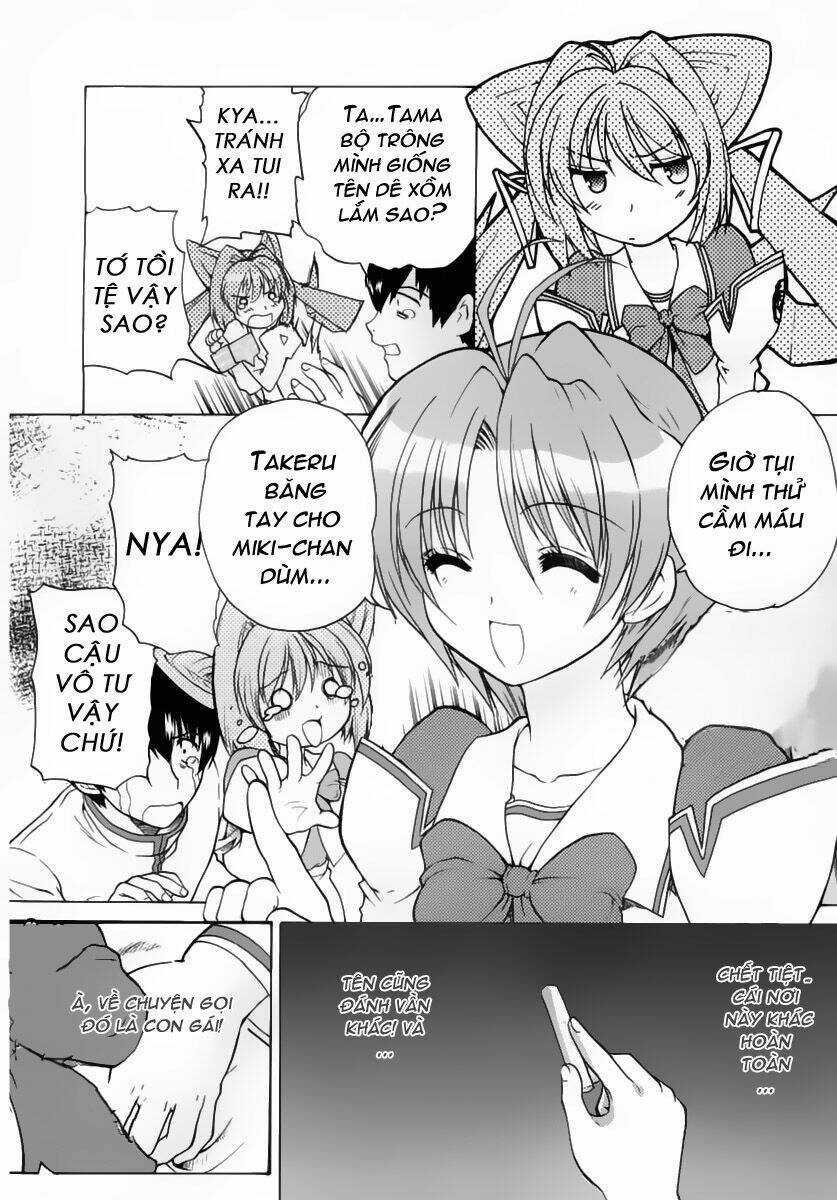Muv Luv Unlimited - Chapter 2 - Trang 16