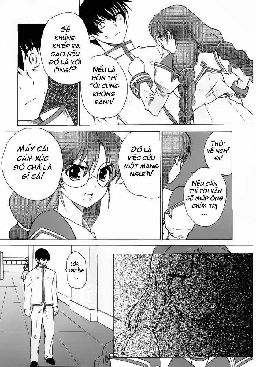 Muv Luv Unlimited - Chapter 2 - Trang 23