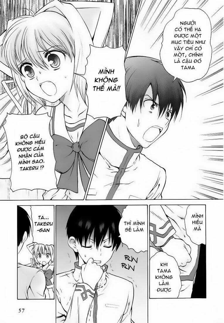 Muv Luv Unlimited - Chapter 21 - Trang 19