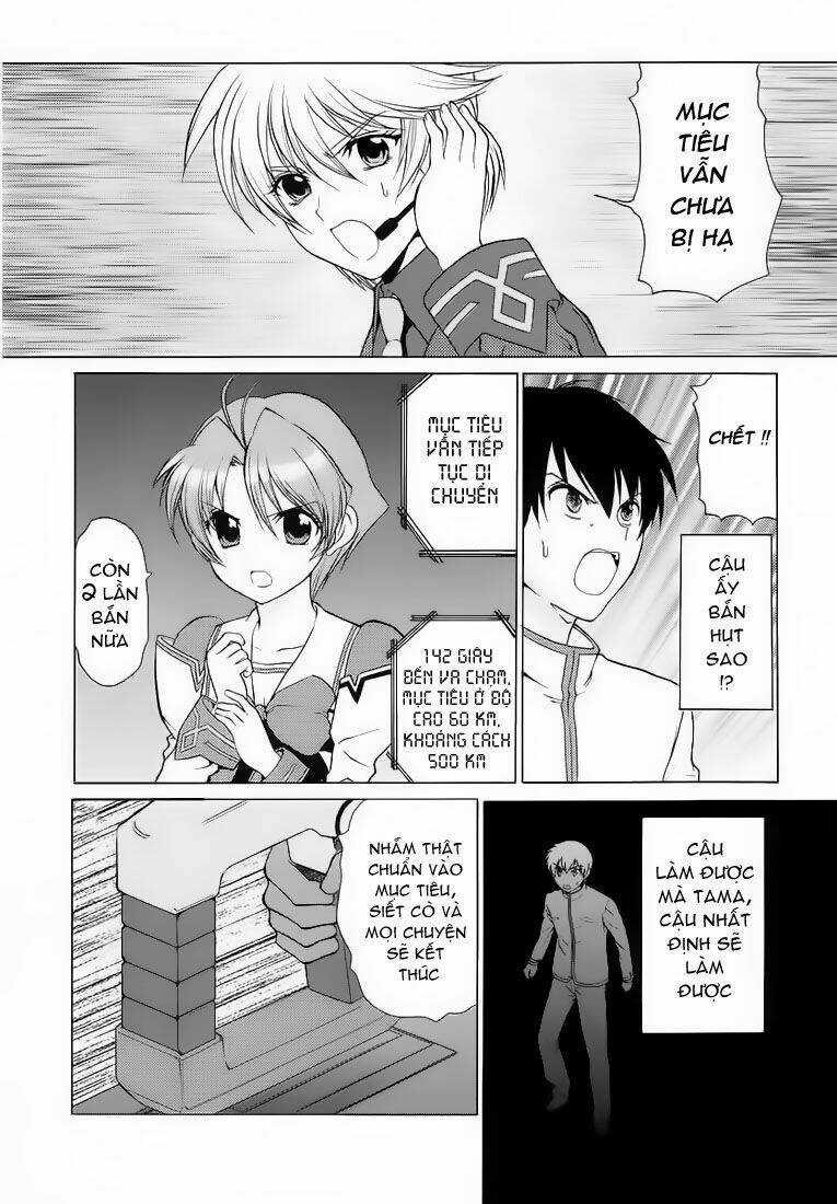 Muv Luv Unlimited - Chapter 22 - Trang 8