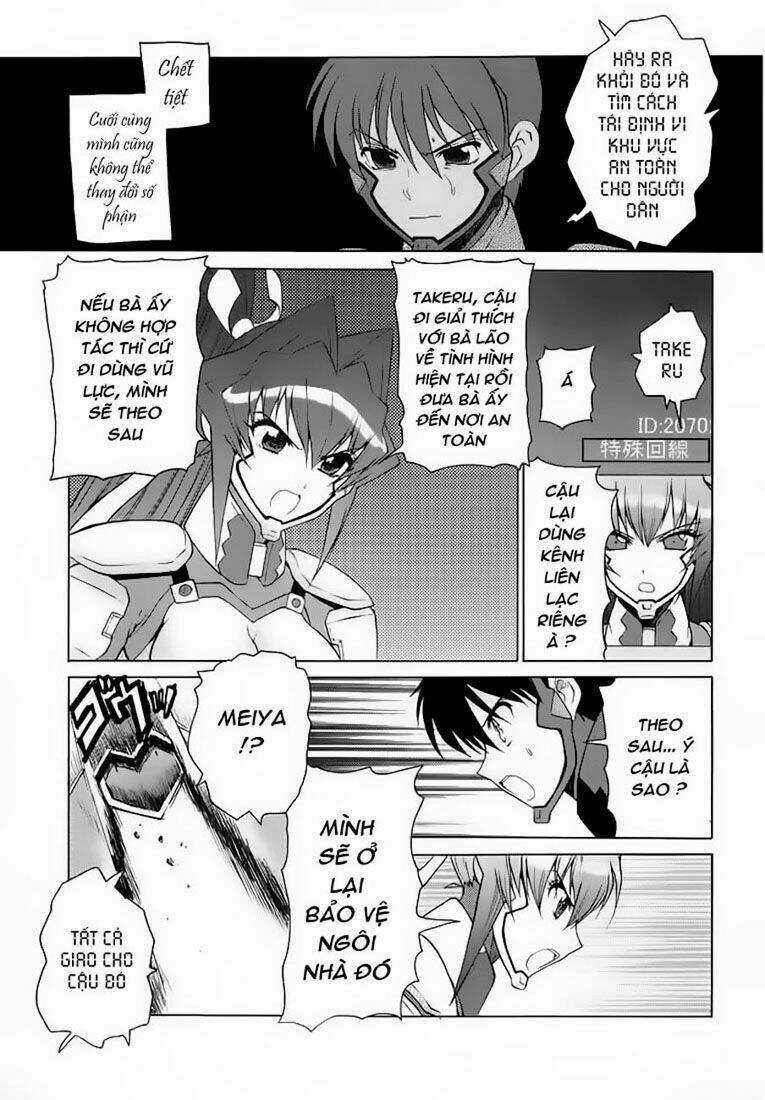 Muv Luv Unlimited - Chapter 23 - Trang 22