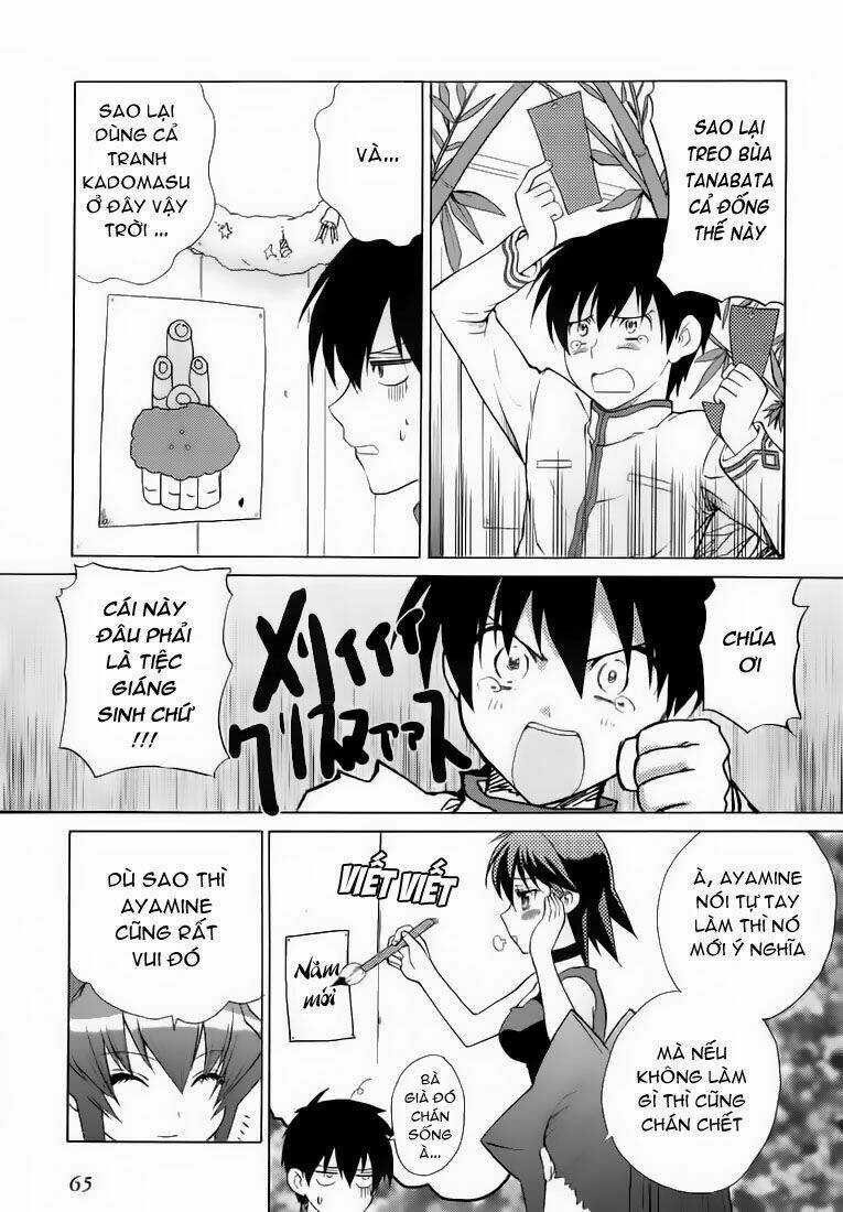 Muv Luv Unlimited - Chapter 27 - Trang 11