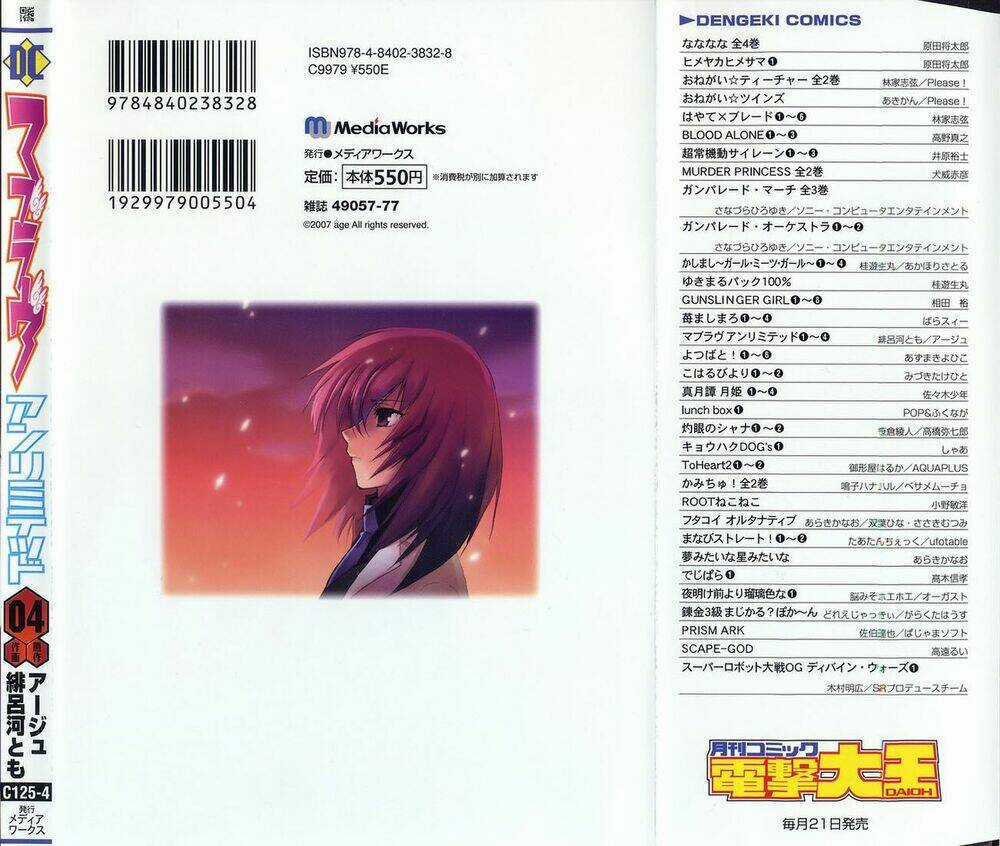 Muv Luv Unlimited - Chapter 30 - Trang 31