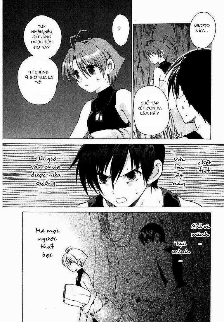 Muv Luv Unlimited - Chapter 8 - Trang 4