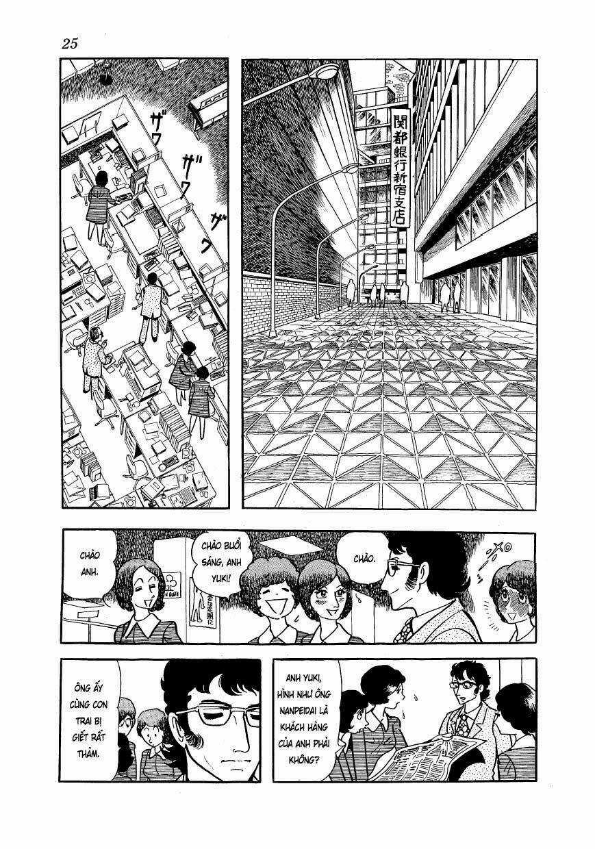 Mw (Tezuka Osamu) - Chapter 1 - Trang 27