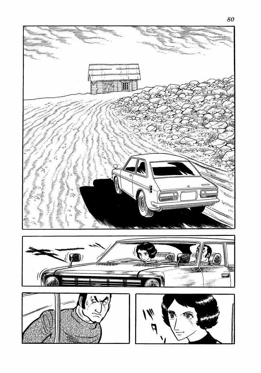 Mw (Tezuka Osamu) - Chapter 4 - Trang 4