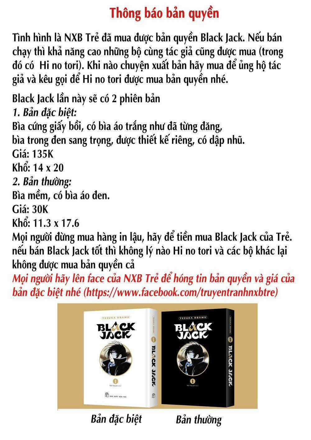 Mw (Tezuka Osamu) - Chapter 7 - Trang 2