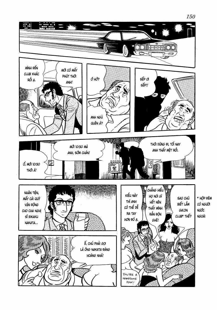 Mw (Tezuka Osamu) - Chapter 7 - Trang 14