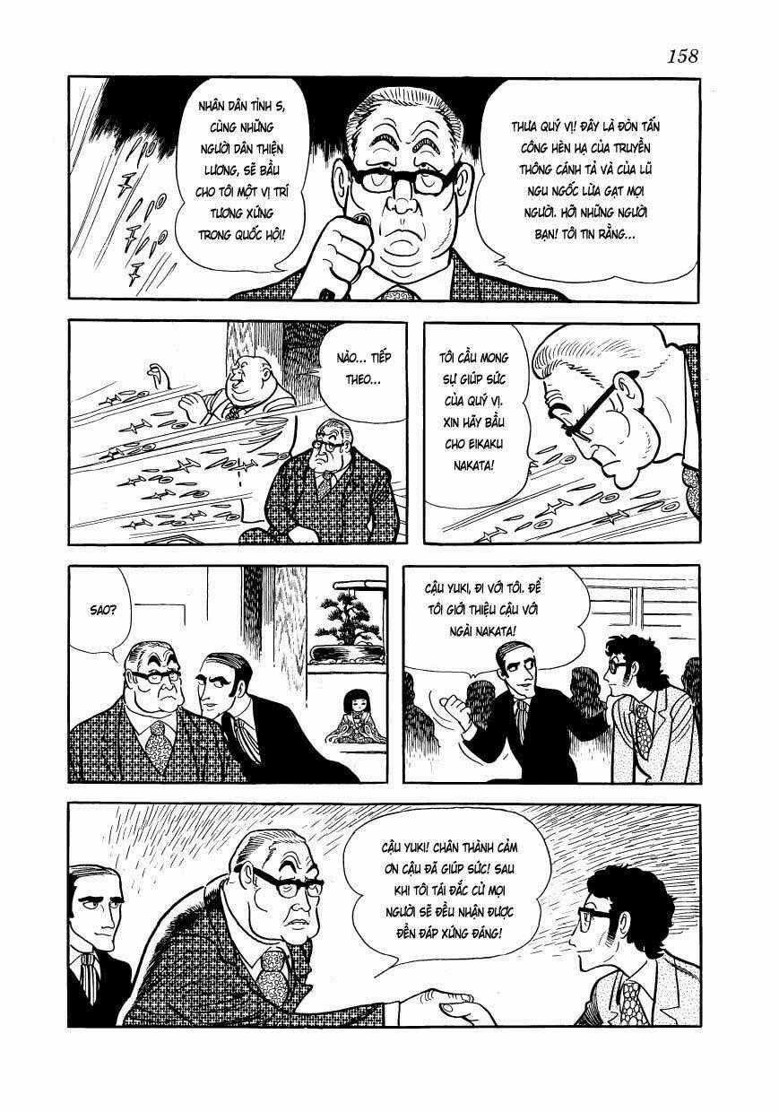 Mw (Tezuka Osamu) - Chapter 7 - Trang 22